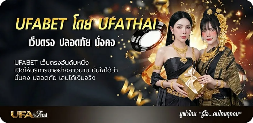 แบนเนอร์ วงล้อสุ่ม1-1000 แนะนำ — แทงบอลออนไลน์ คาสิโน หวย มวย สล็อต ครบวงจร