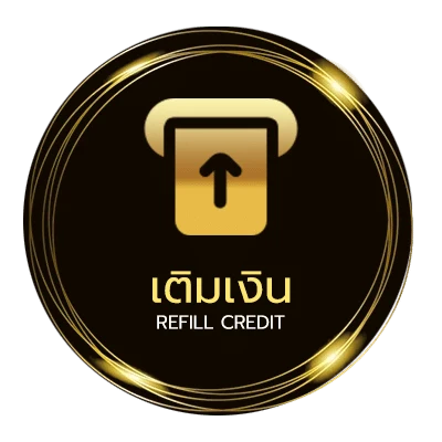 ระบบฝากถอน วงล้อสุ่ม1-1000 ออโต้ 24 ชม.