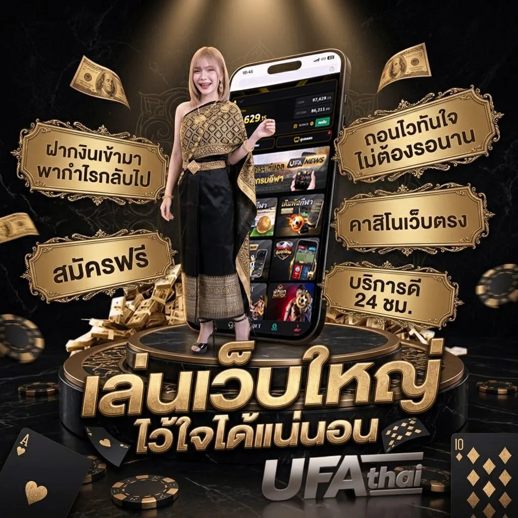 วงล้อสุ่ม1-1000 โลโก้แบรนด์ — ตัวแทนอย่างเป็นทางการ